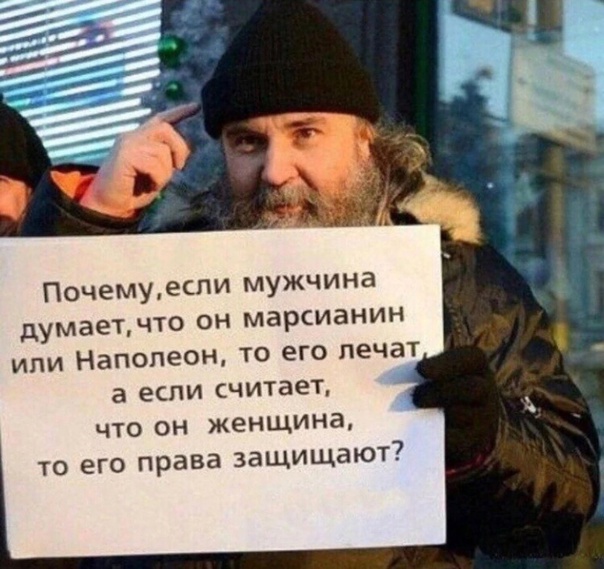 Прикольные картинки с надписям