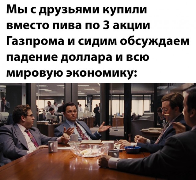 Немного картинок для настроения - 117