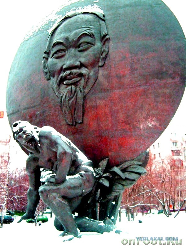 Социализм с человеческим лицом
