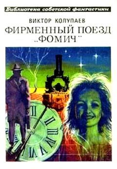 Забытая литература СССР: о каких писателях позабыли (если ты не учился на гуманитарном факультете)