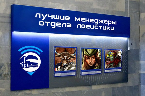 Окологеройный юмор