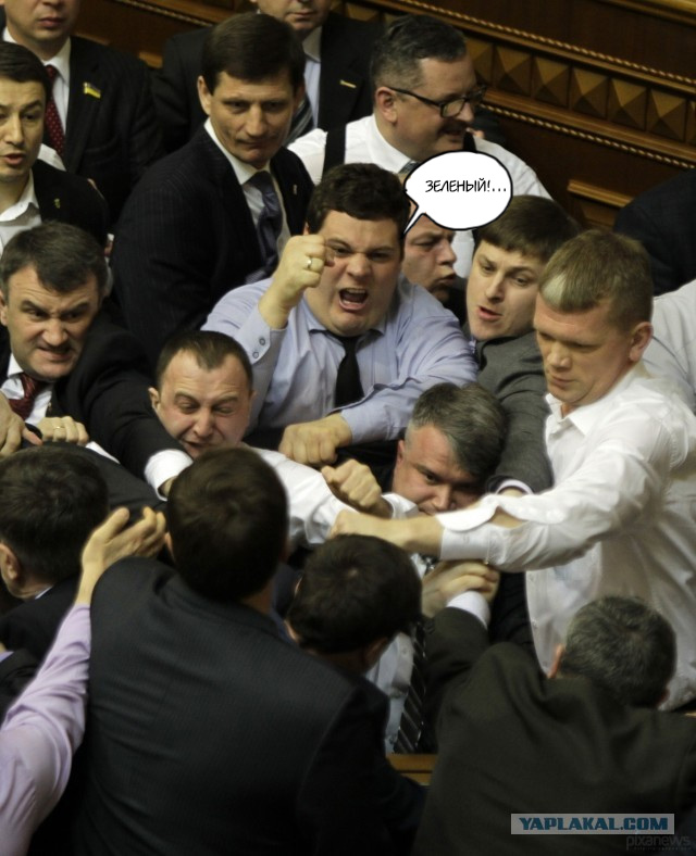 Фотожаба "Политдрака"