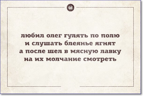 Школьник из Севастополя, который хотел проткнуть ребёнка ручкой, пойман на попытке удушить пятиклассника