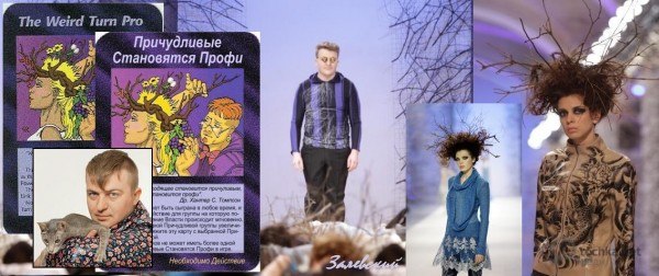 У гроба Папы Иоанна Павла II