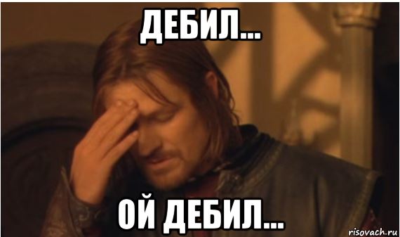 Загробная жизнь иноагентов