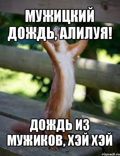 23 февраля для одних праздник, а для кого-то повод?