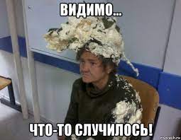 В пригороде Коломны взрыв
