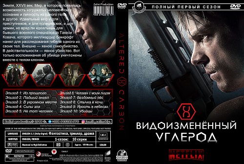 Подборка годных мини сериалов за последнее десятилетие