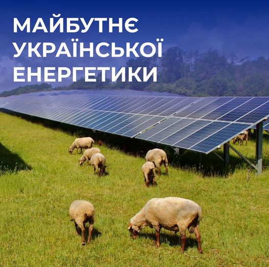 На Украине предложили официально регистрировать однополые «партнерства» военных
