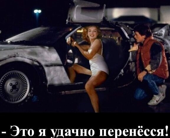Картинки и мемы, всяко - 169