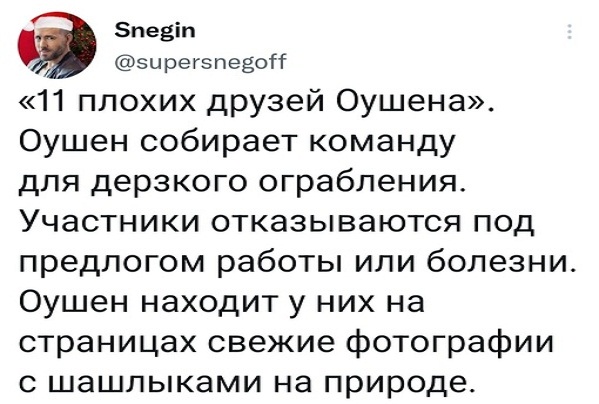 Немного картинок для настроения - 177