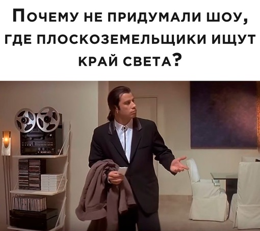 Картинки и мемы, всяко разно - 179