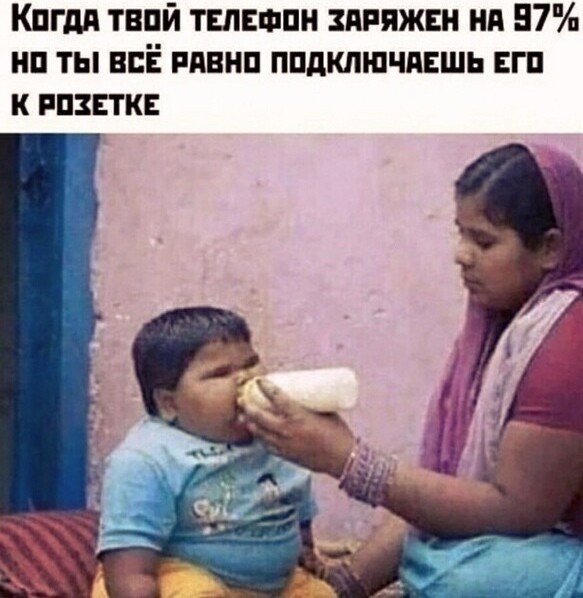 Картинки и мемы, всяко разно - 183
