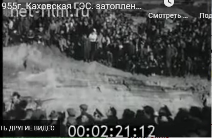 Строили для процветания.
