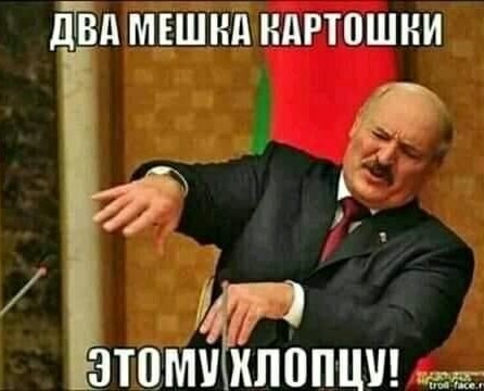 Покажи одним мемом, насколько ты олдовая скотина