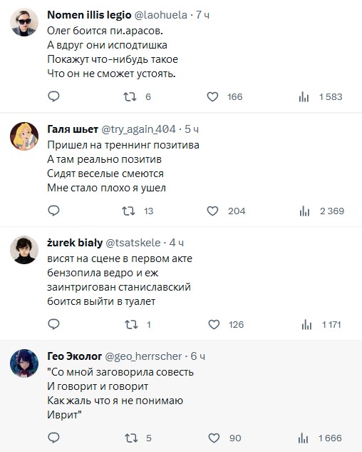А у вас есть любимые стишки-пирожки?