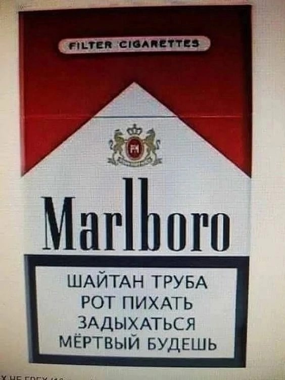11 порция соуса нежность