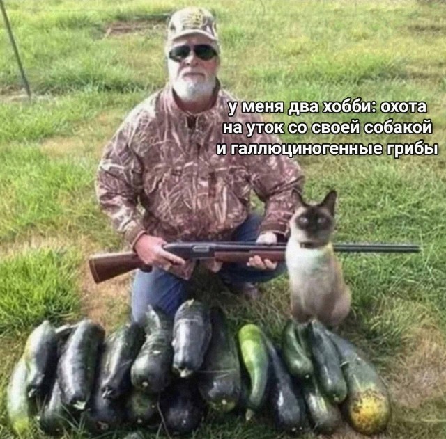 Баянов лютых пост