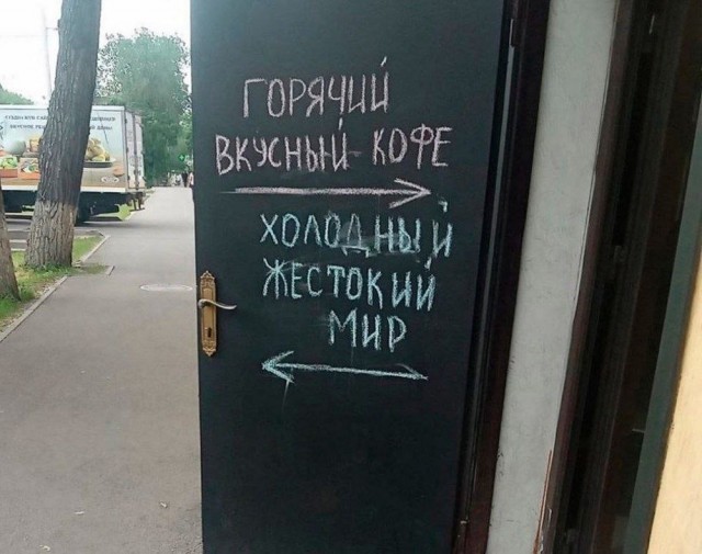 Немного картинок и прочей хреноты Vol. 25