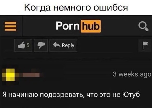 Так себе картинки 20.11.23