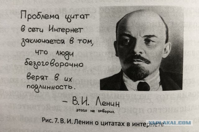 Демократия наступила