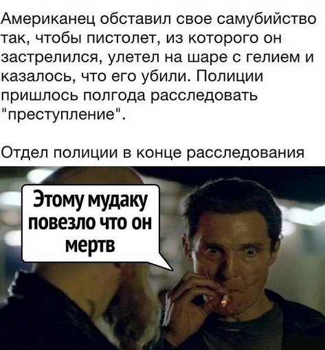 Как понять, что ваши друзья - алкоголики?