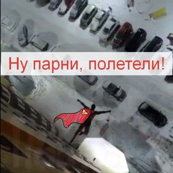 В Свердловской области наркоман, мешавший жить соседям, спрыгнул с третьего этажа и рухнул на землю