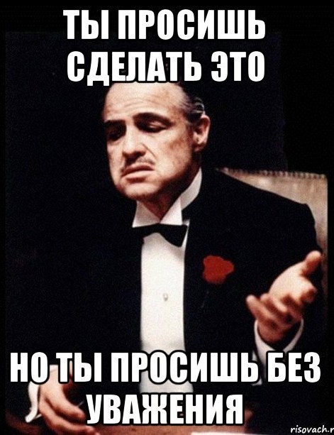 "Хотел освободить от бремени". Ушел муж после 30 лет брака