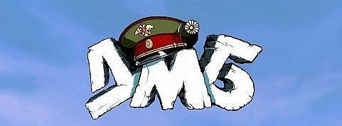 Что-что, говорите? Бесцеремонность?