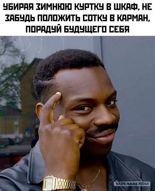 Так себе картинки 10.04.24