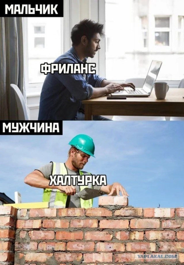 Завалялось тут случайно немного забавных картинок