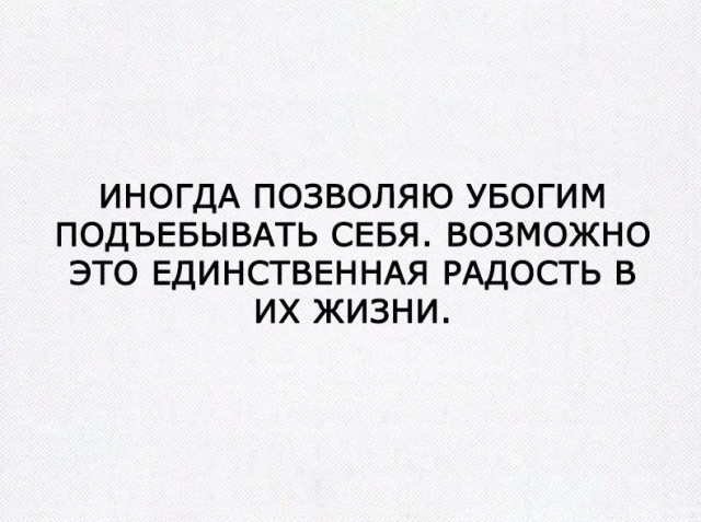 Картинки перед чисткой телефона.
