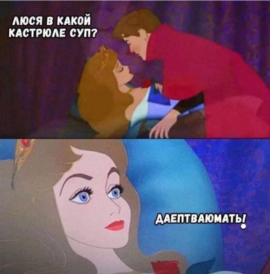 Картинки разные с надписями и без