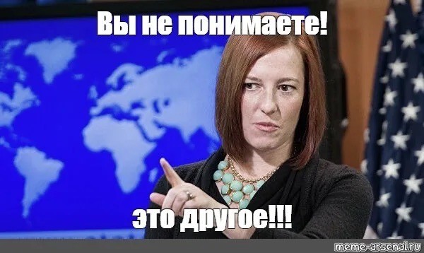 Размышления про масло сливочное