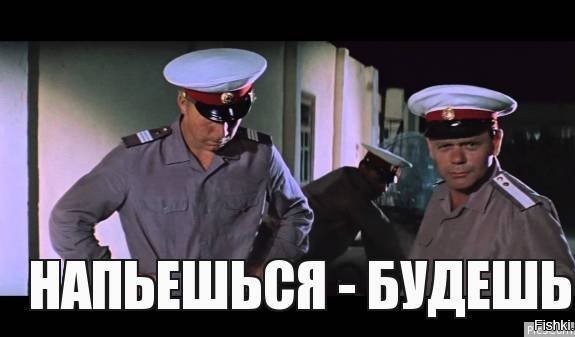 Я просто покурю и подожду, все равно спешить уже некуда