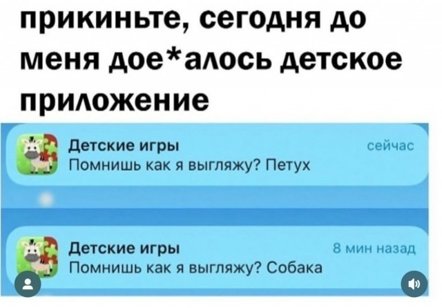 Давайте опубликуем