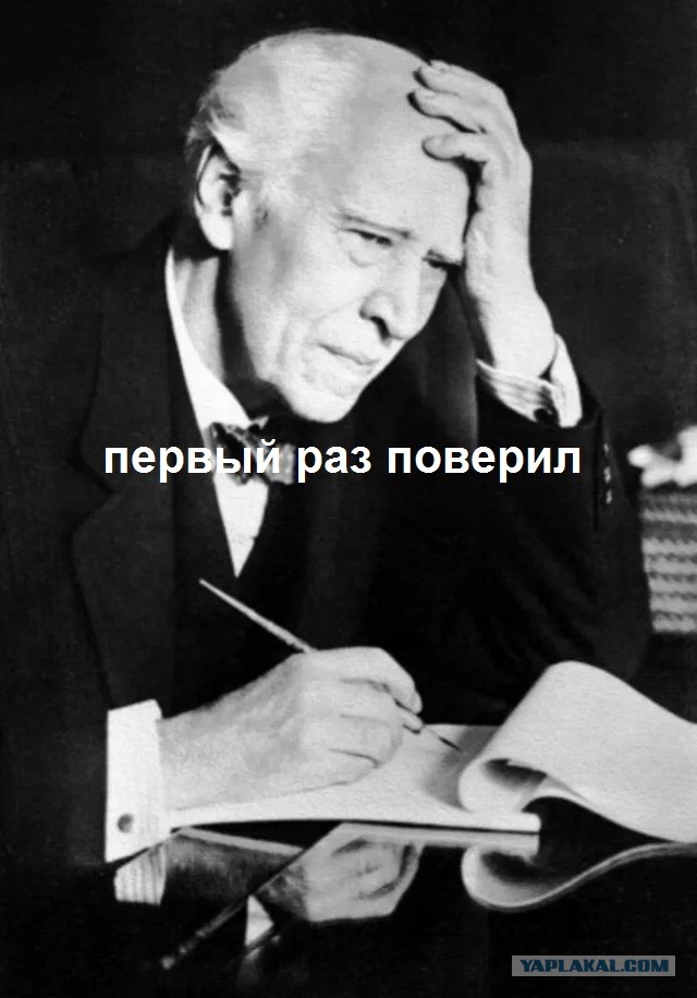 Актриса без Оскара