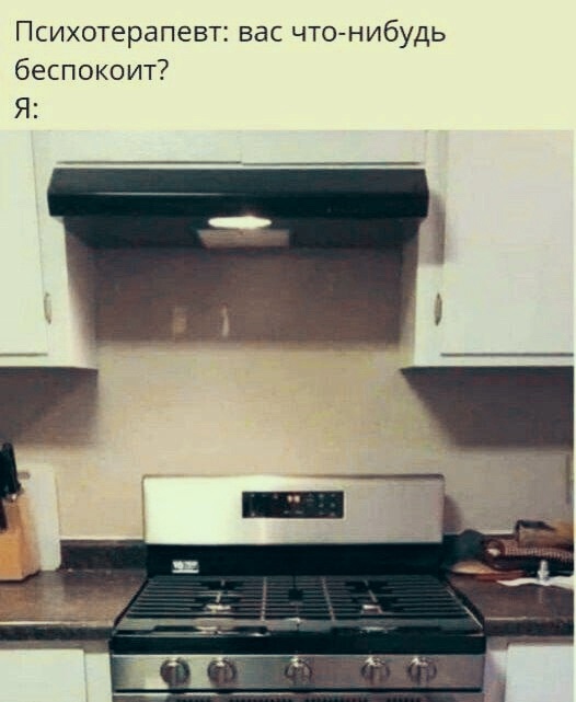 Так себе картинки 28.11.24