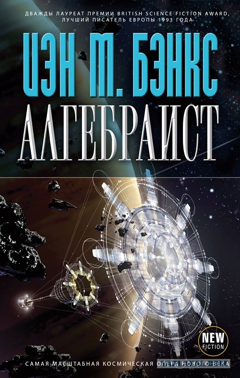 Может ли космический корабль пролететь прямо через Юпитер? Что скрывается в недрах газового гиганта?