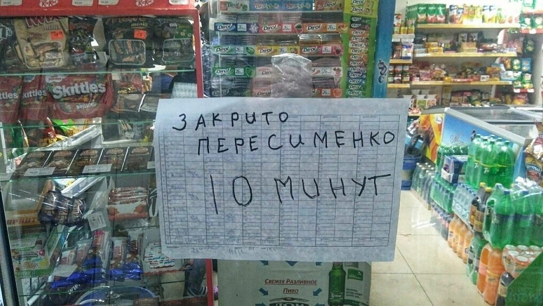 https://s00.yaplakal.com/pics/pics_original/4/7/9/20133974.jpg