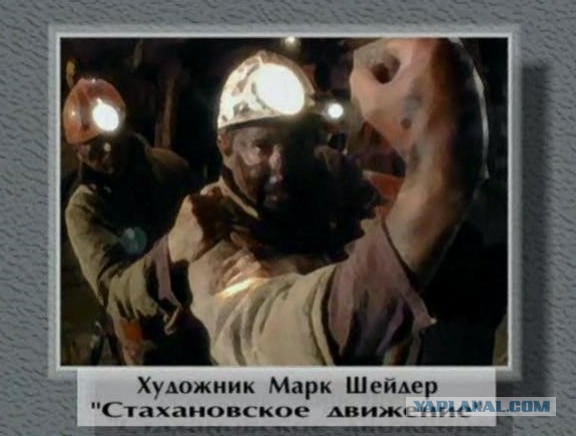Действительно