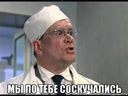 Депутат Даванков: МИД РФ получил просьбу о предоставлении убежища для Маска