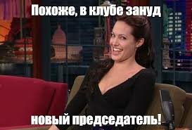 А что выберешь ты?