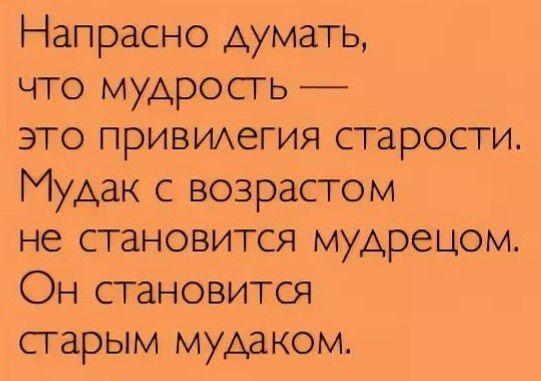Младшая сестра наставляет старшую в вокальном искусстве