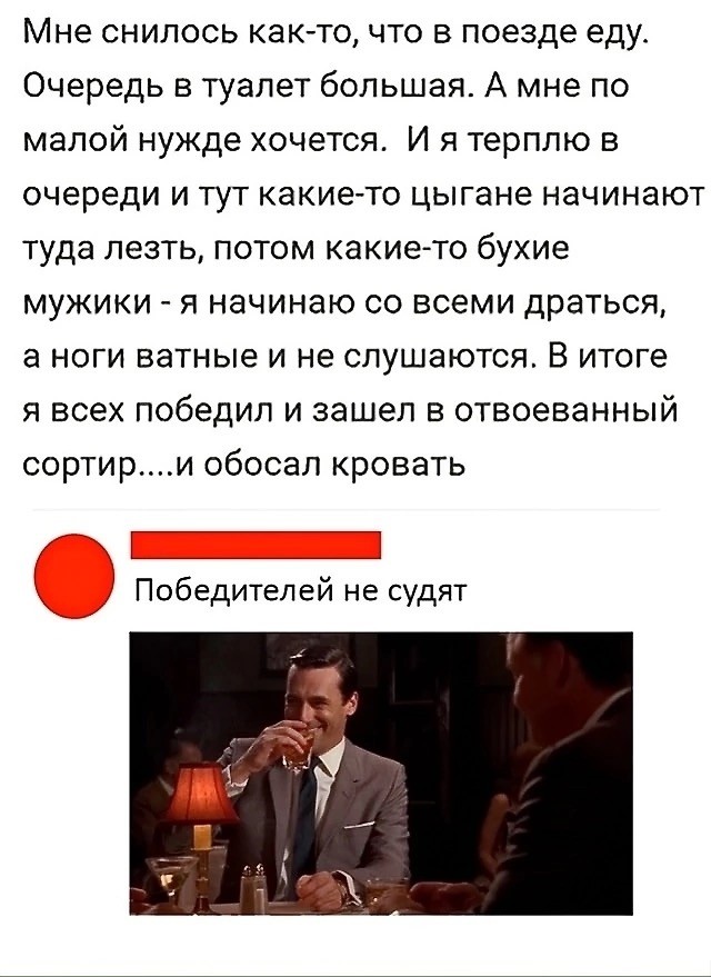 Маленькая пятница 20.08.25