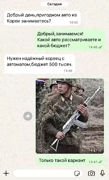 20392974.jpg
