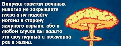 Первым делом⁠⁠