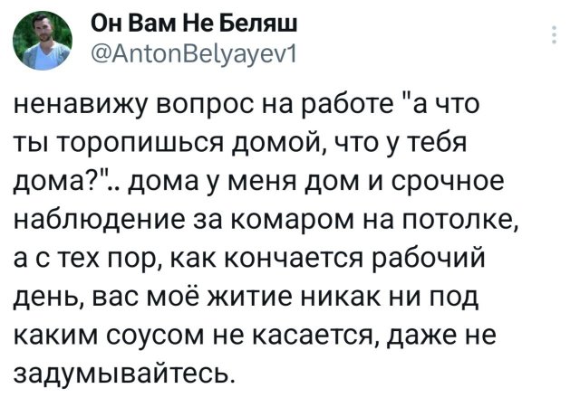 Воскресные картинки