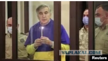 Бывший президент Грузии попросил Зеленского включить его в списки обмена пленными