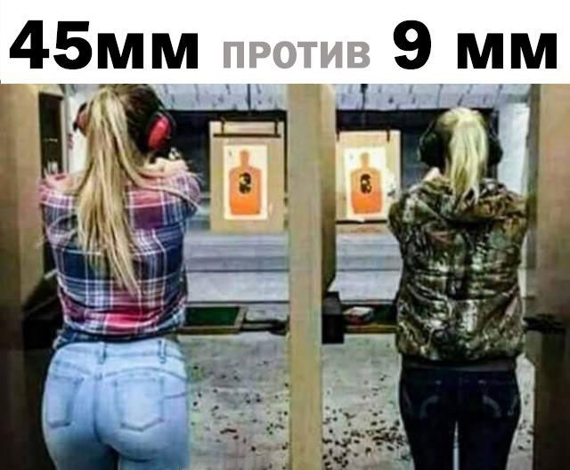 Забавные и не очень скромные картинки - 18